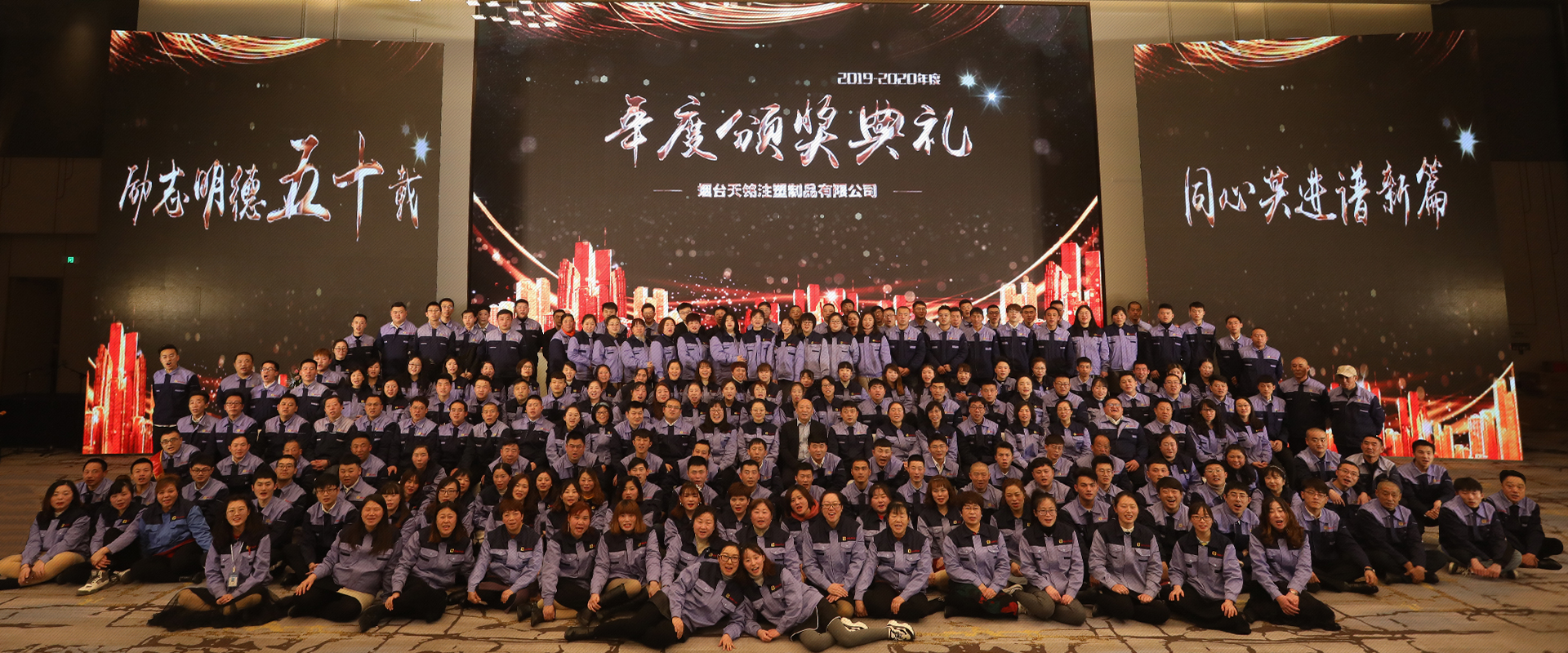 注塑加工,汽車(chē)零部件廠家,注塑(su)廠家,車燈配件