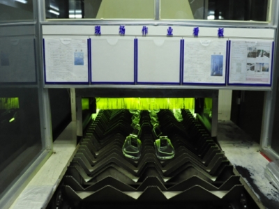 自動噴塗設備(bèi)