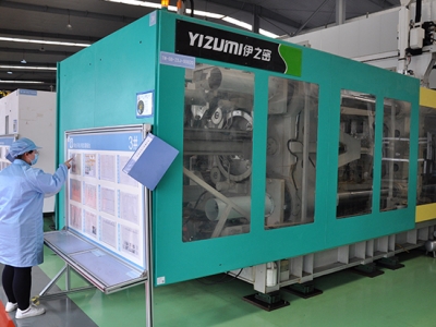 注塑車間(jian)設備